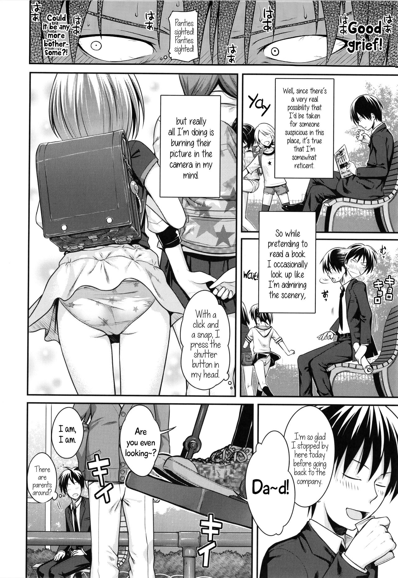 Prototype Lolita page 64