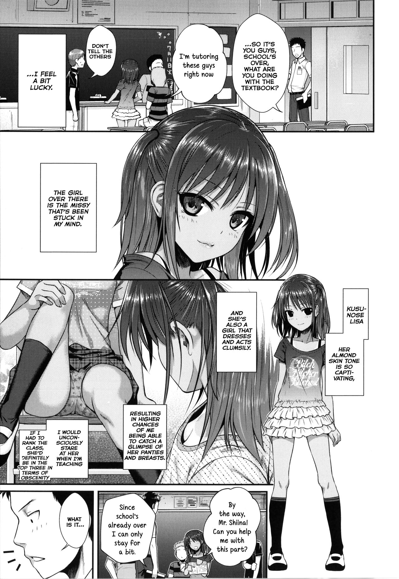 Prototype Lolita page 7