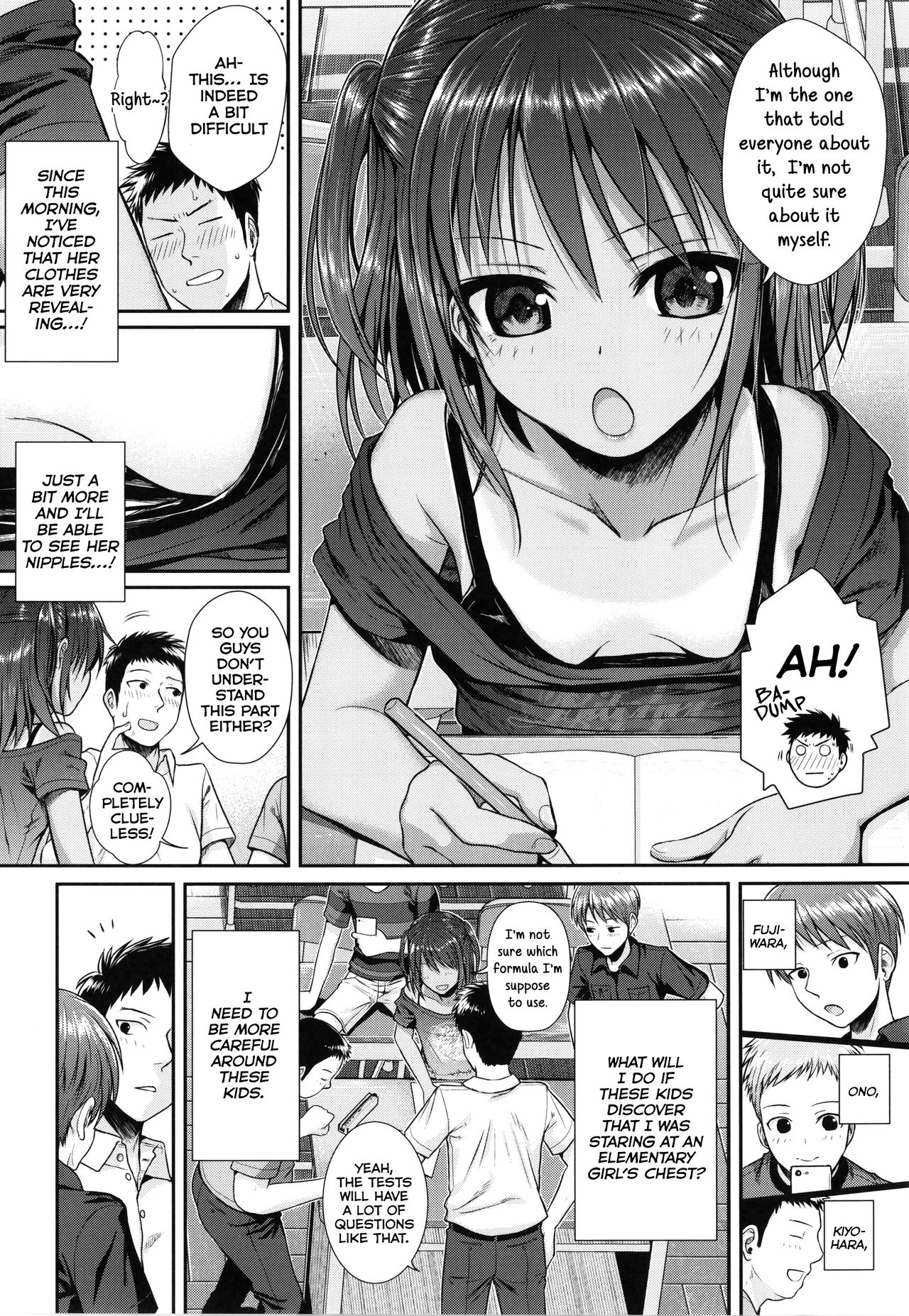 Prototype Lolita page 8