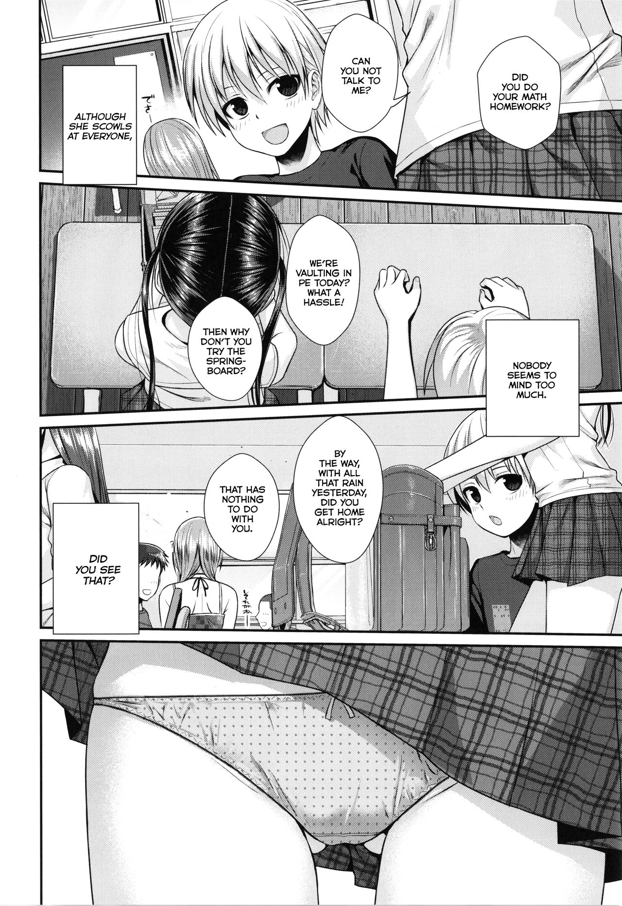 Prototype Lolita page 86