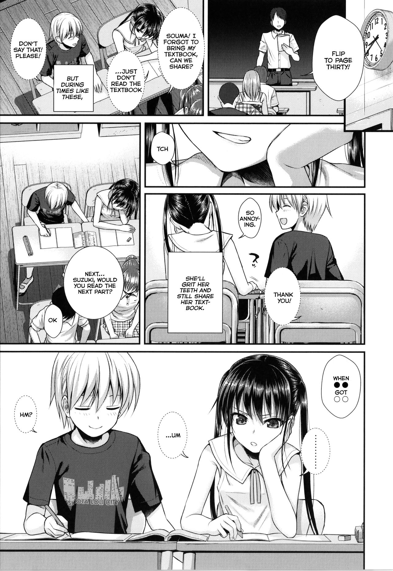 Prototype Lolita page 89