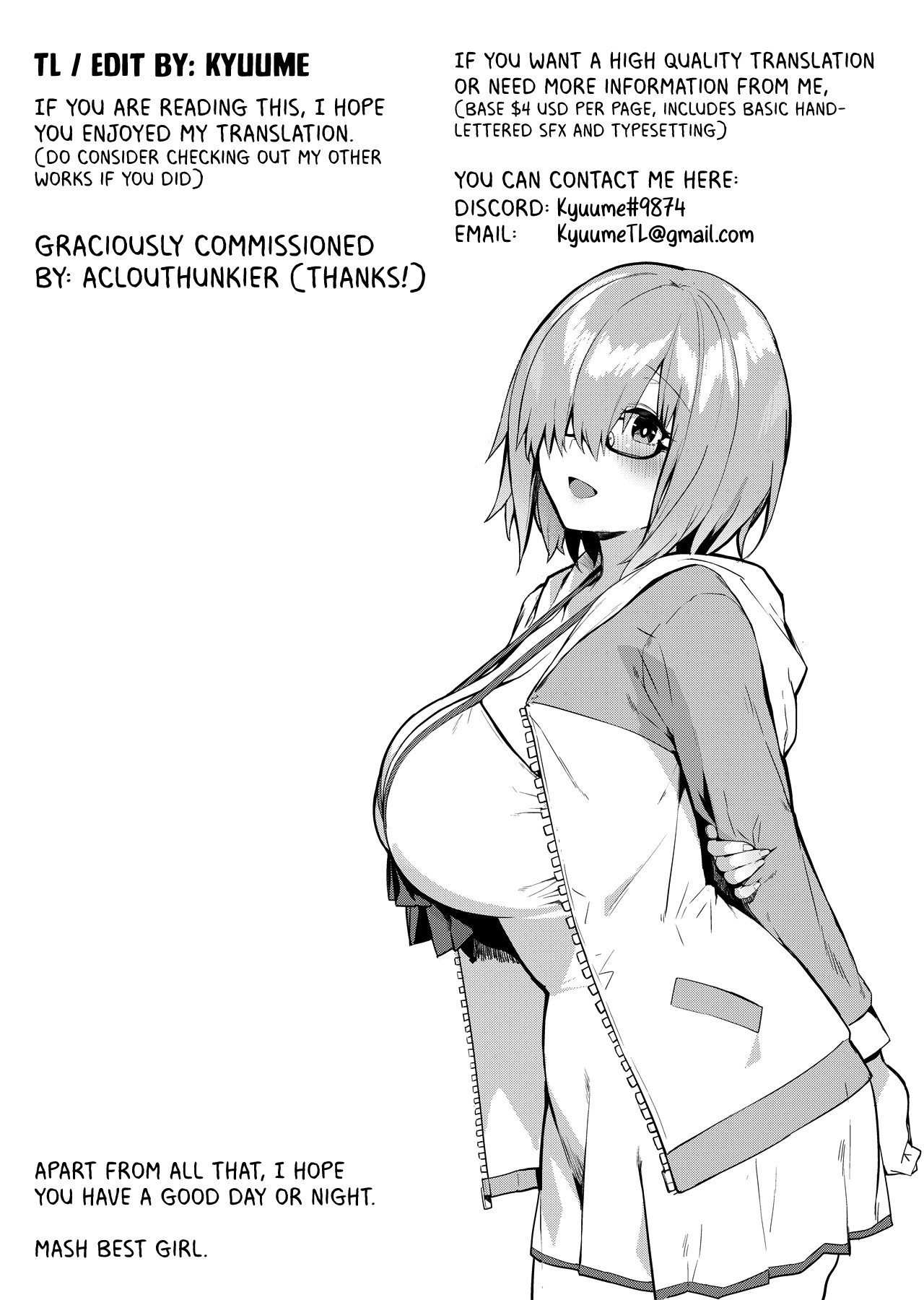 Prototype Other Love page 124