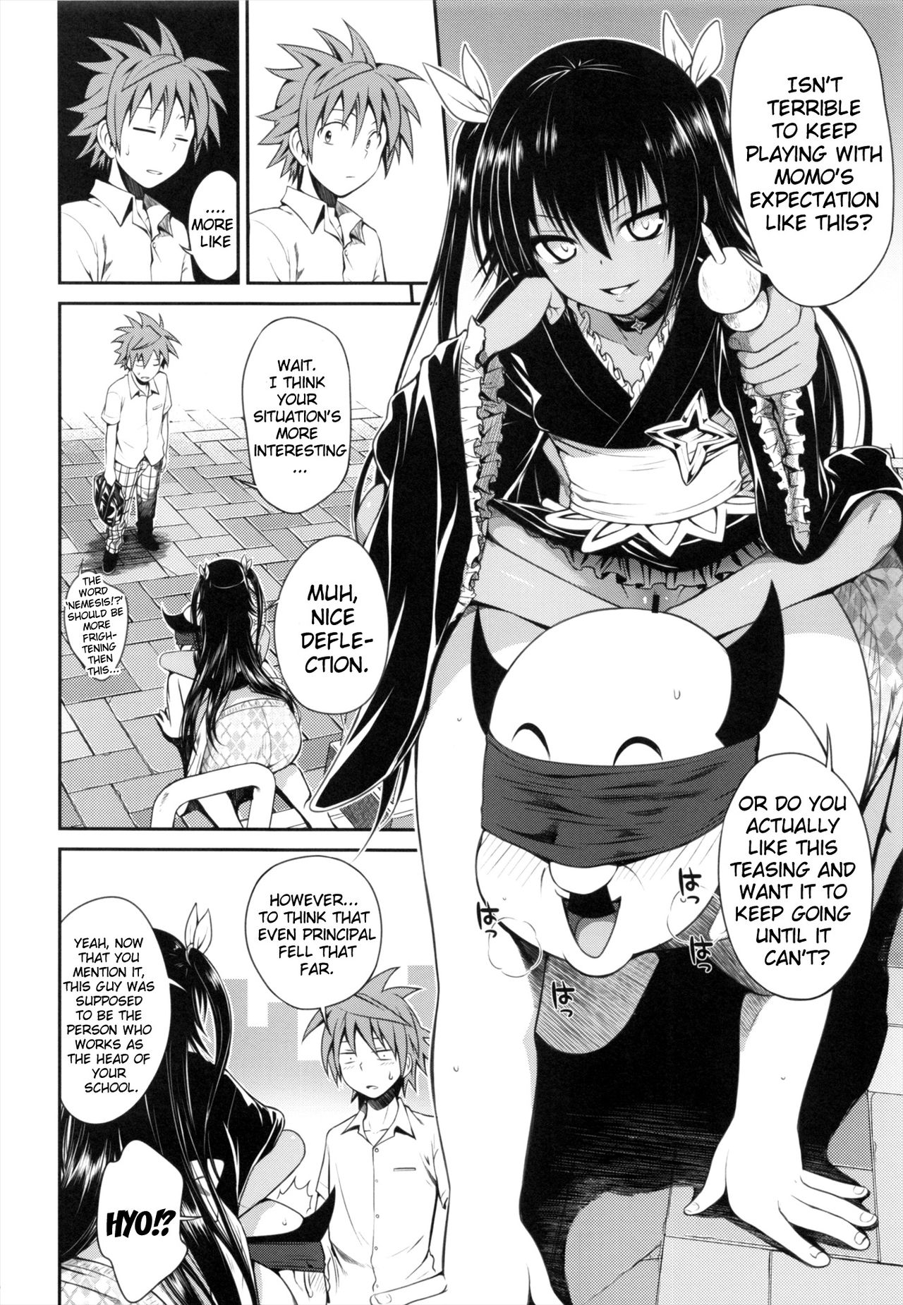 Prototype Other Love page 13