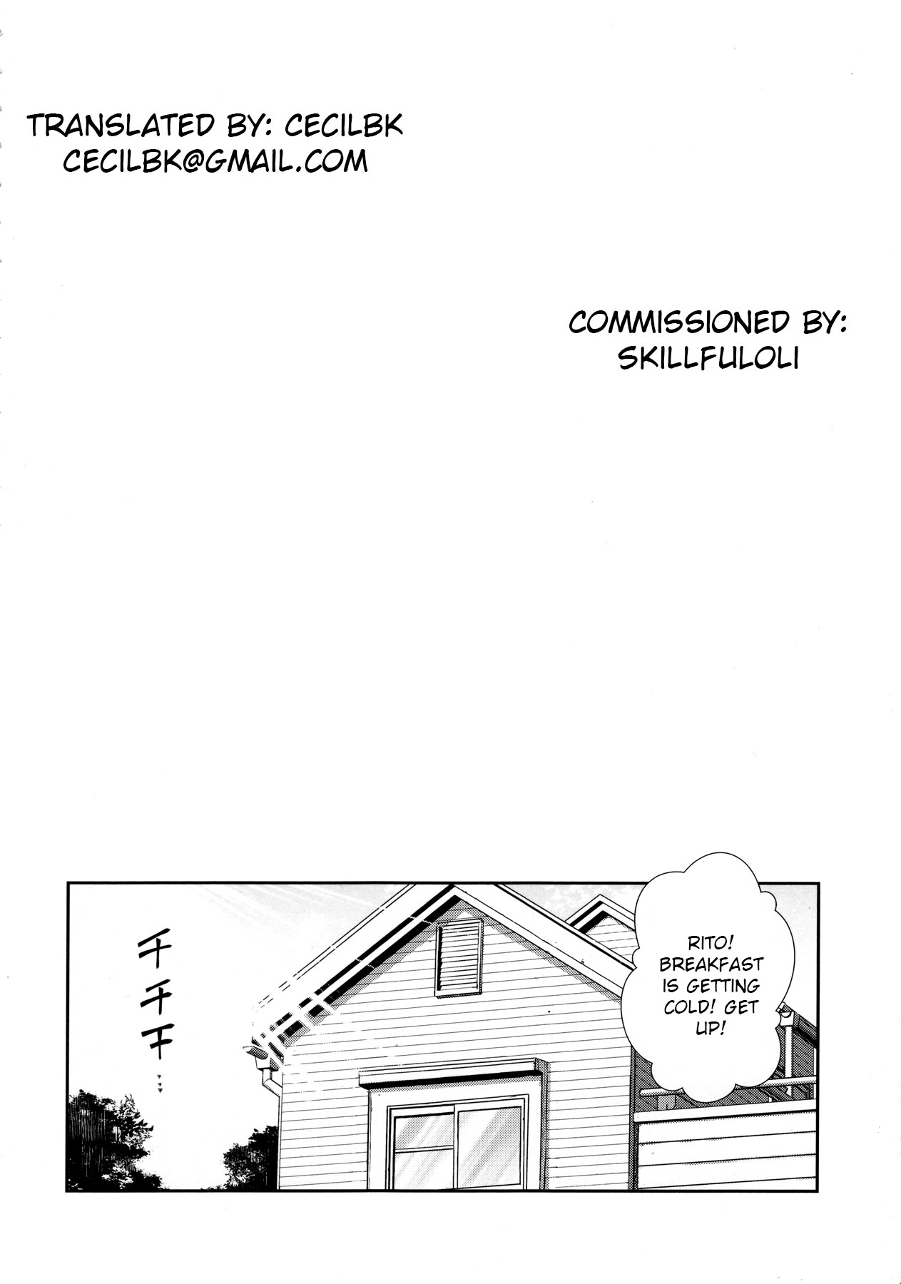 Prototype Other Love page 41
