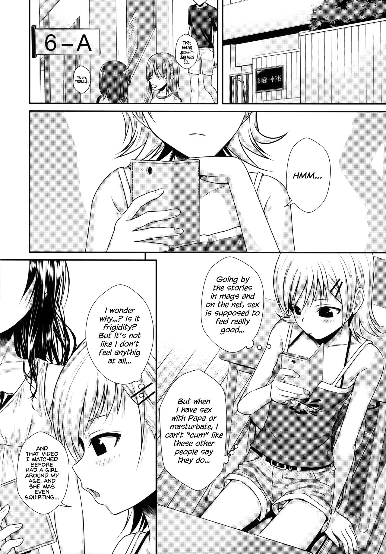 Prototype Other Love page 74