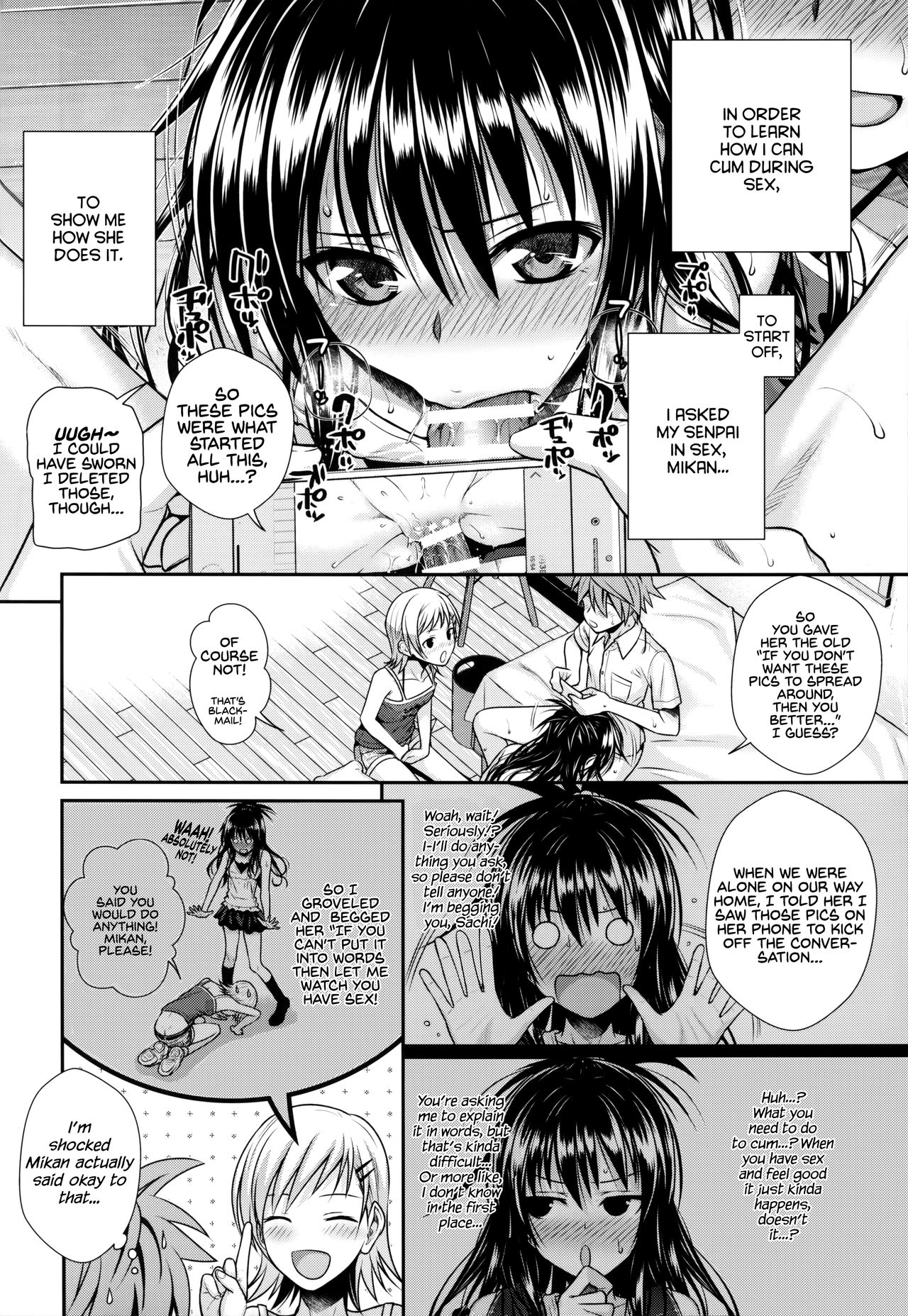 Prototype Other Love page 80