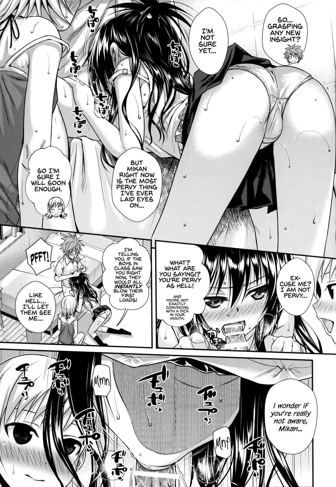 Prototype Other Love page 81
