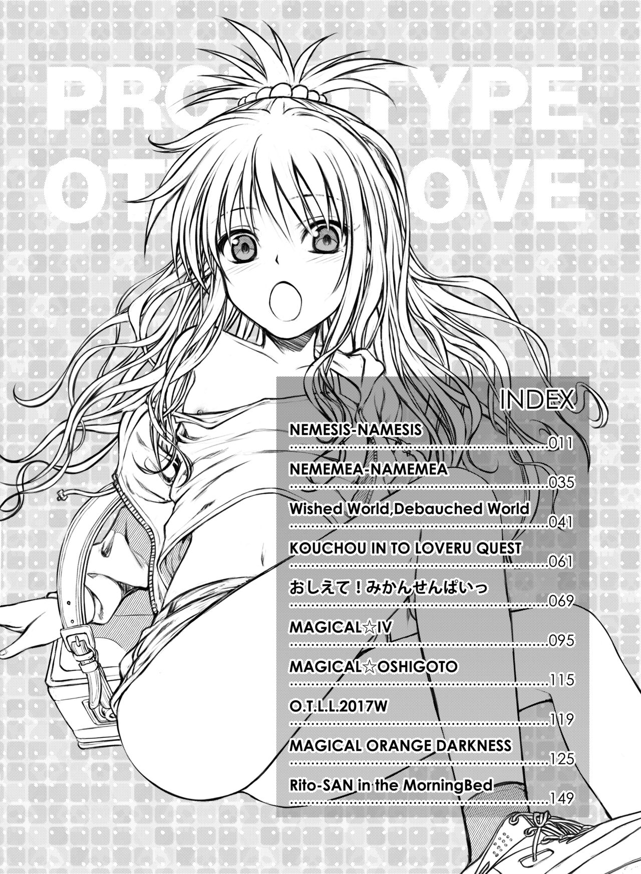 Prototype Other Love page 9