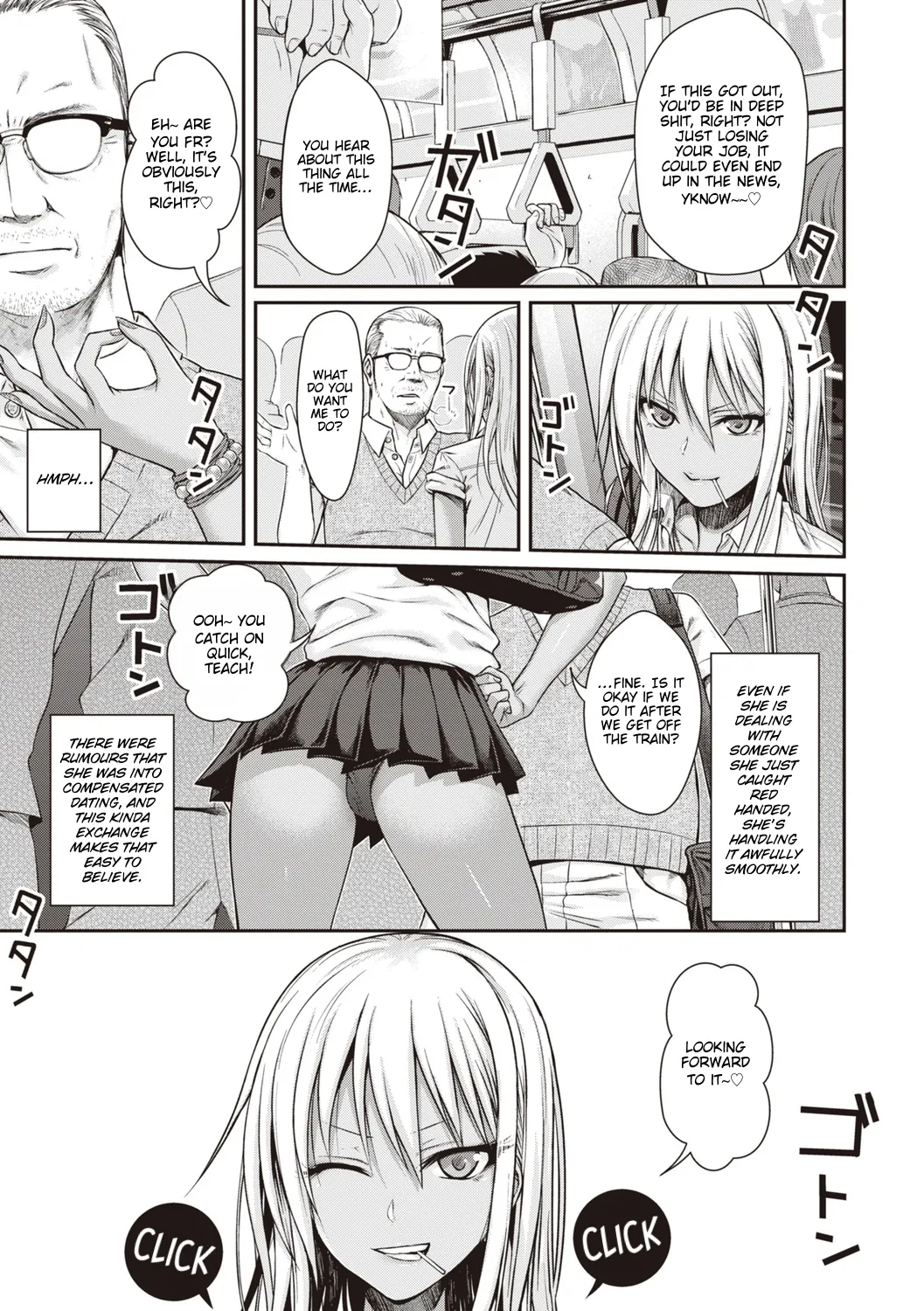 Prototype Teens page 11
