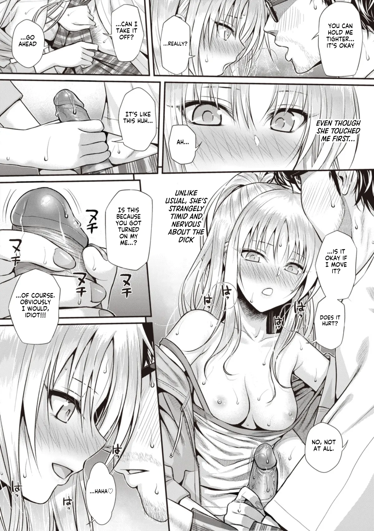 Prototype Teens page 110