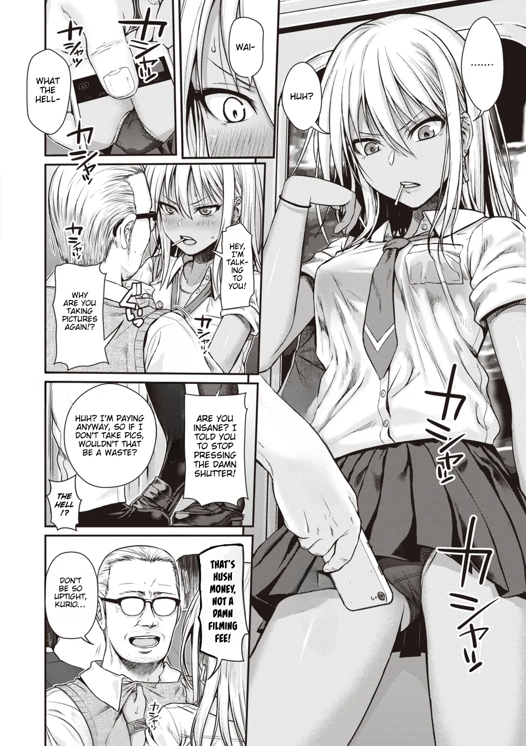 Prototype Teens page 12