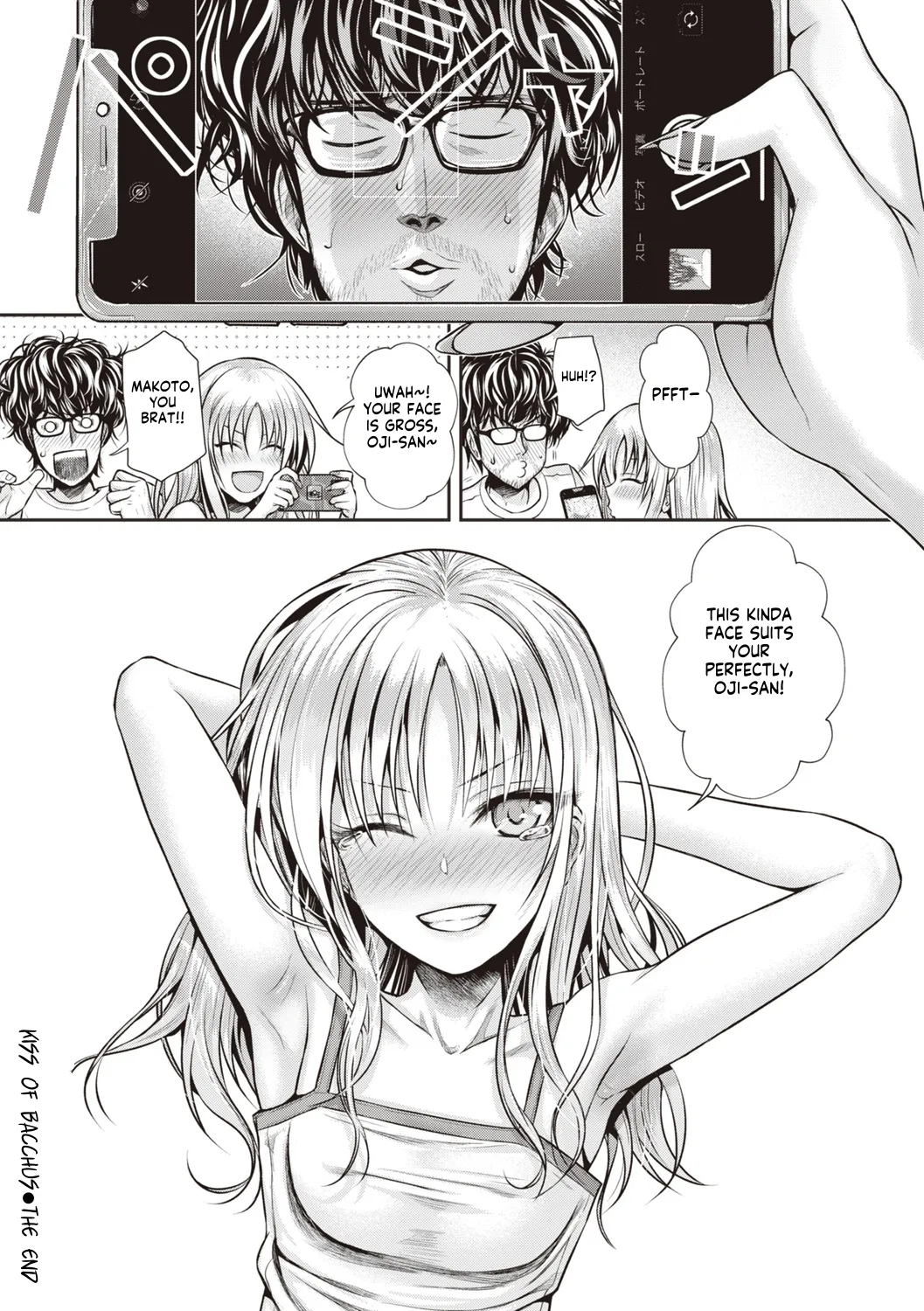Prototype Teens page 128