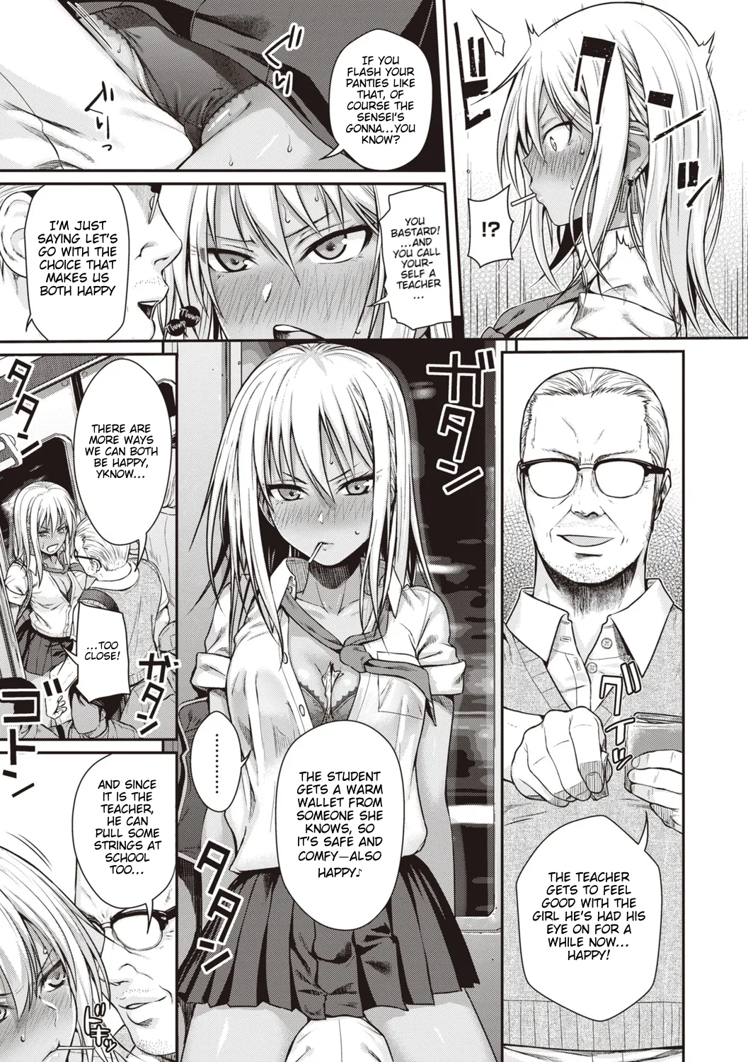 Prototype Teens page 13