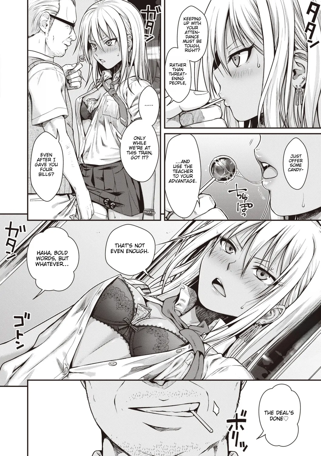 Prototype Teens page 14