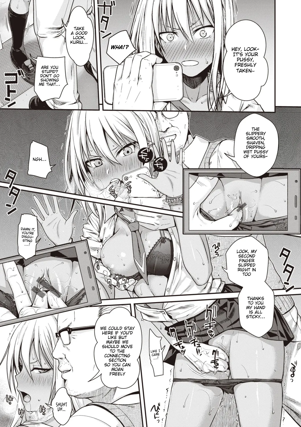 Prototype Teens page 17