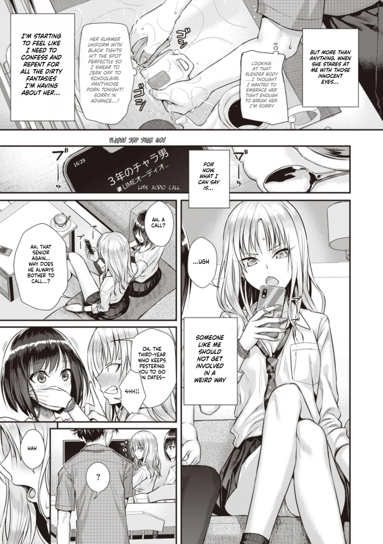 Prototype Teens page 31