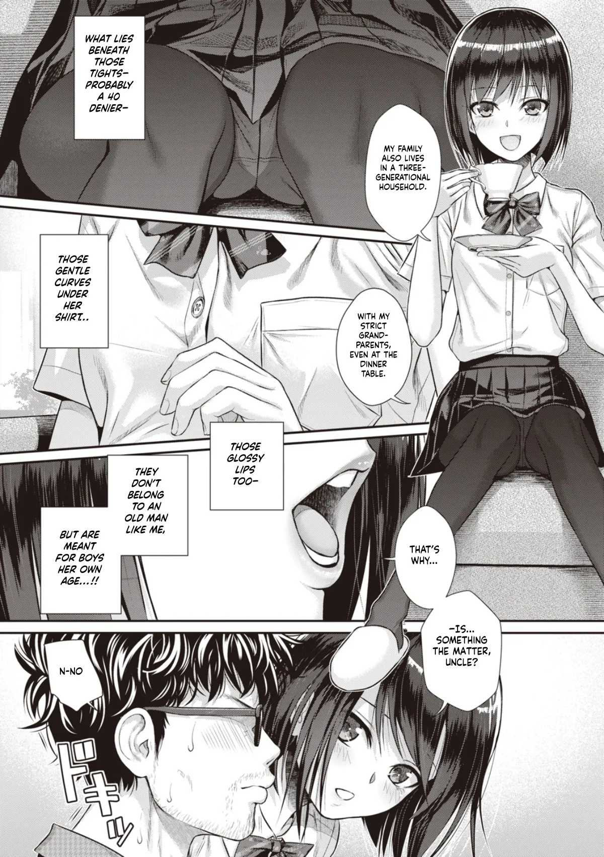 Prototype Teens page 34