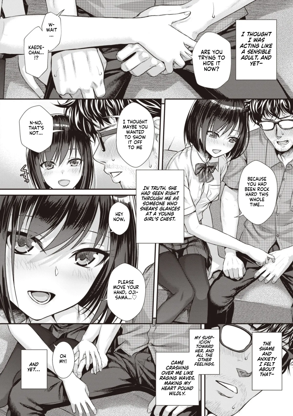 Prototype Teens page 44