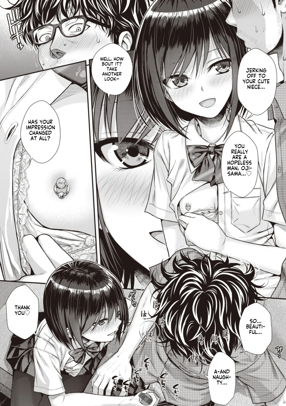 Prototype Teens page 49