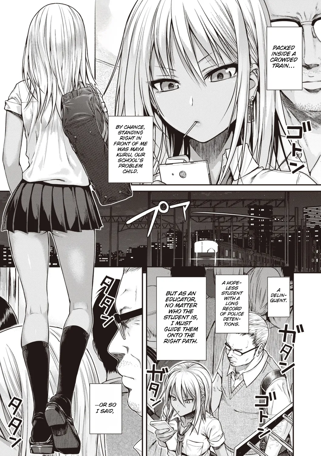 Prototype Teens page 5