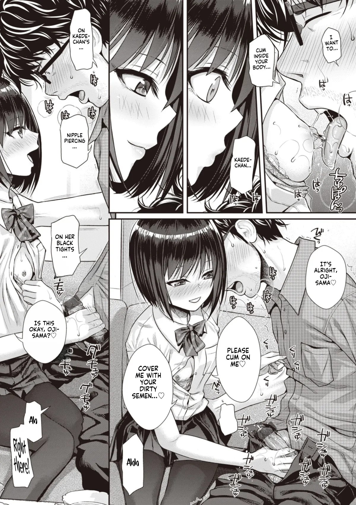 Prototype Teens page 51