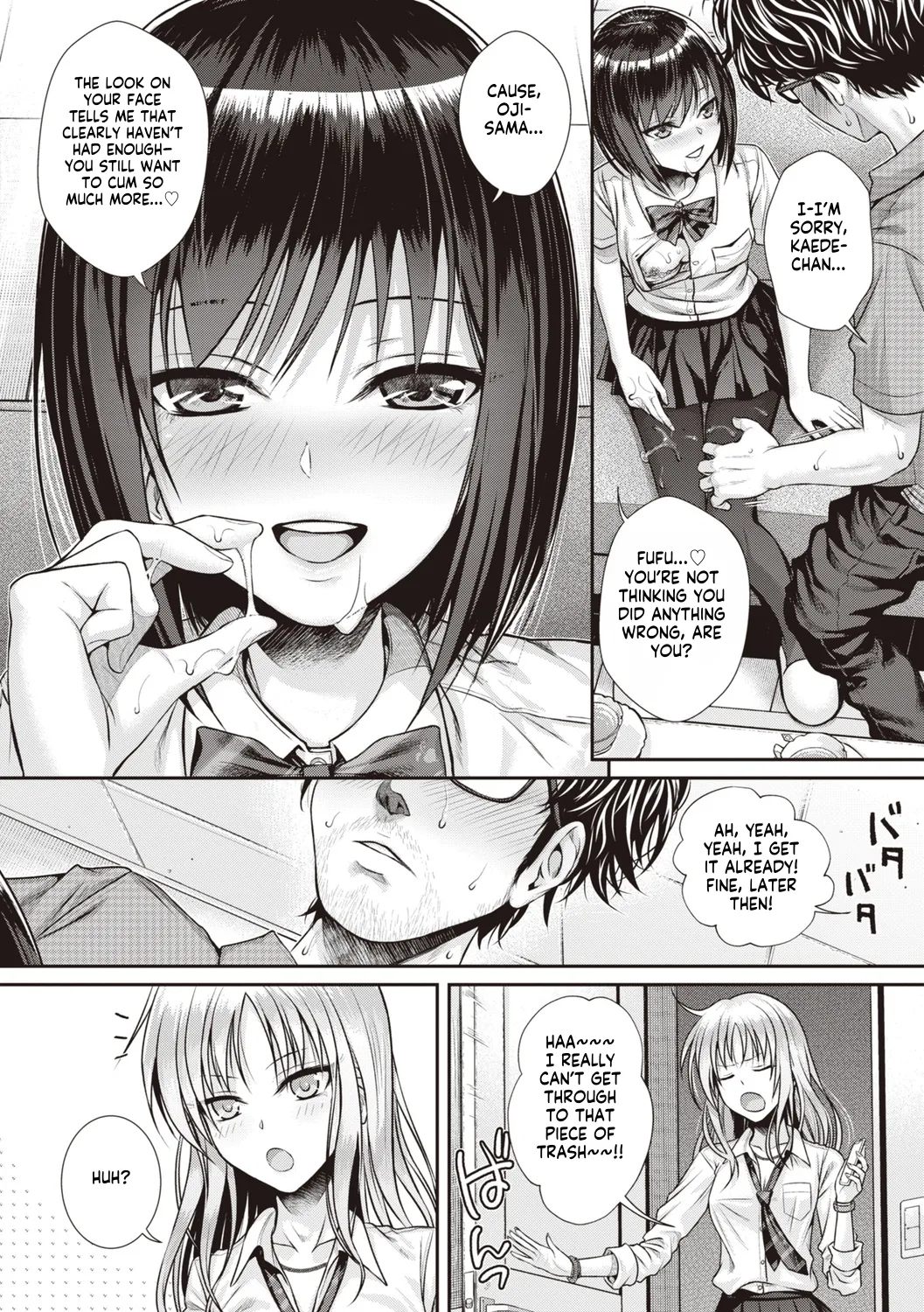 Prototype Teens page 54