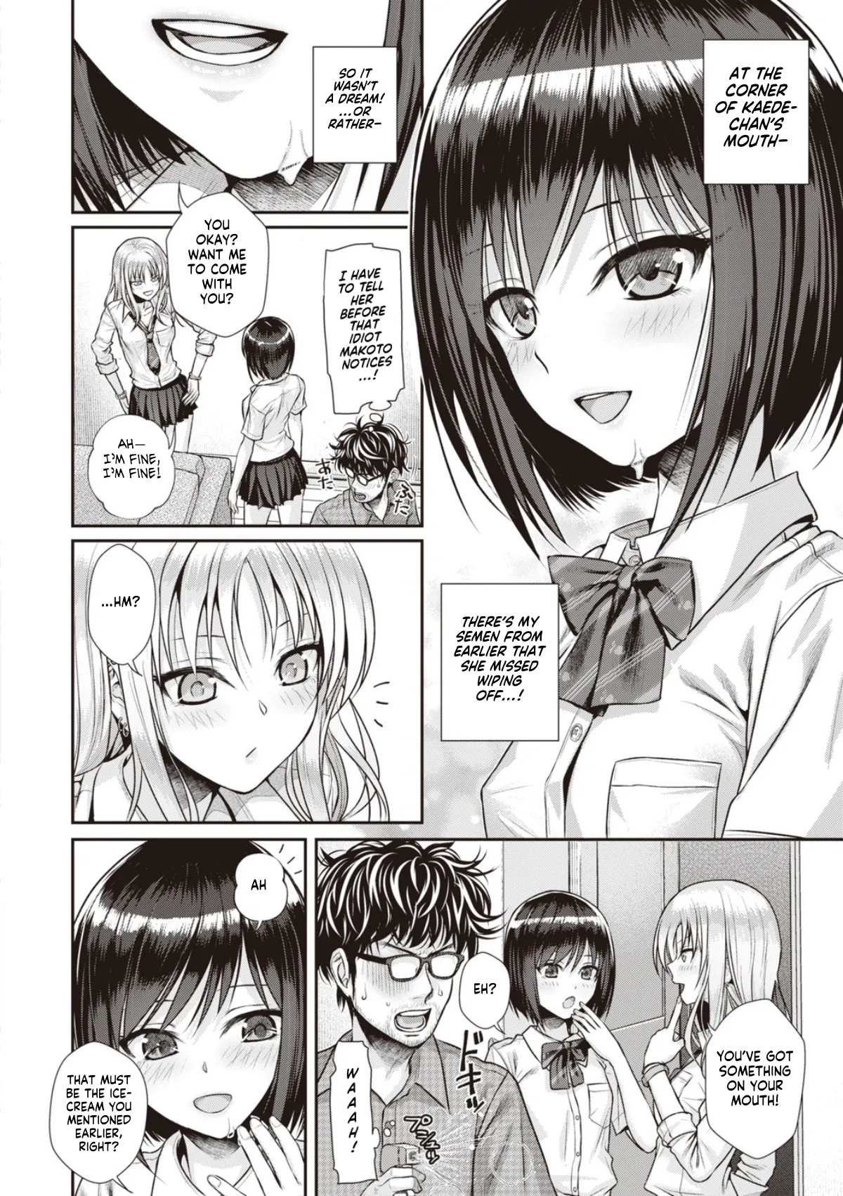 Prototype Teens page 56