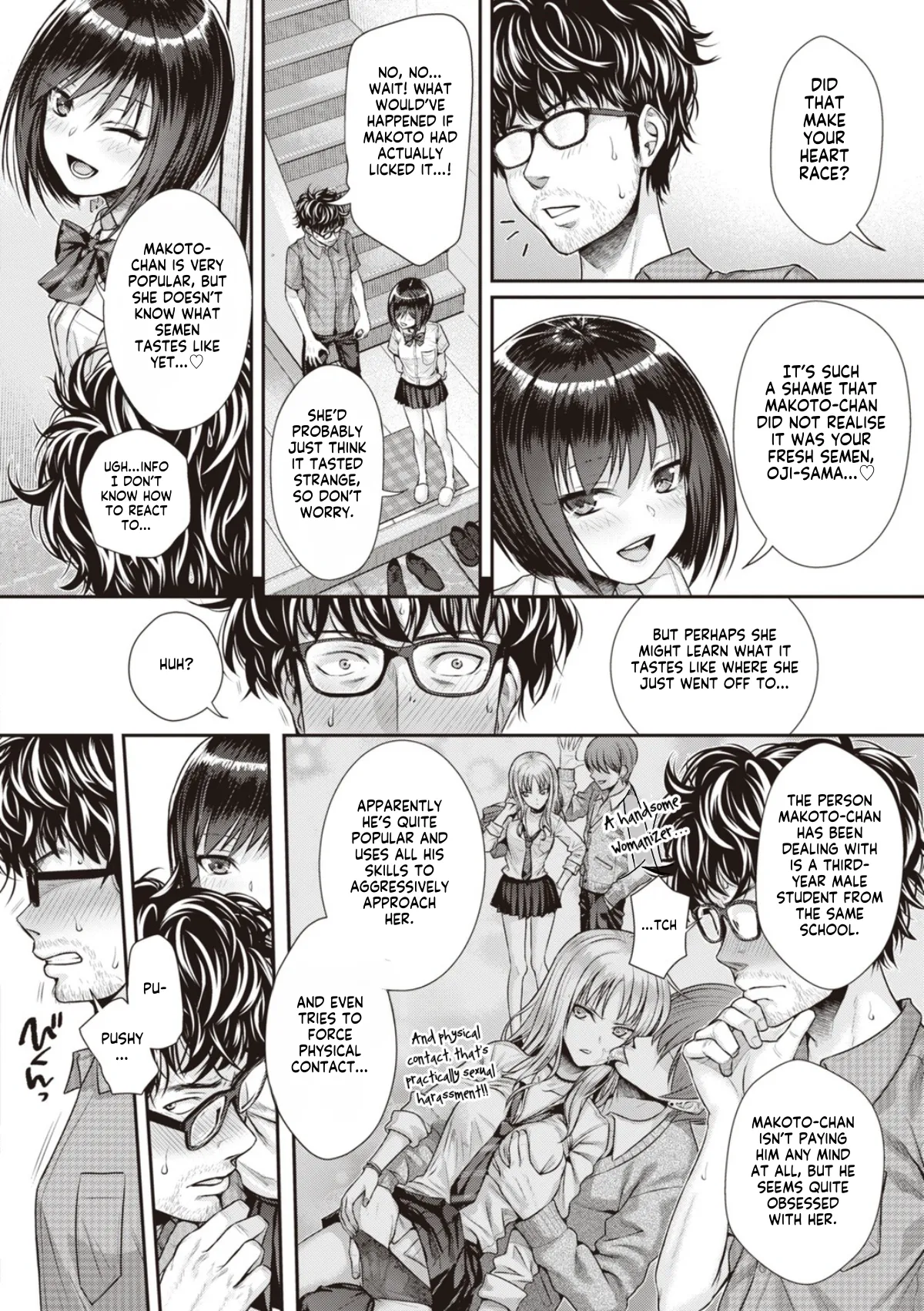 Prototype Teens page 58