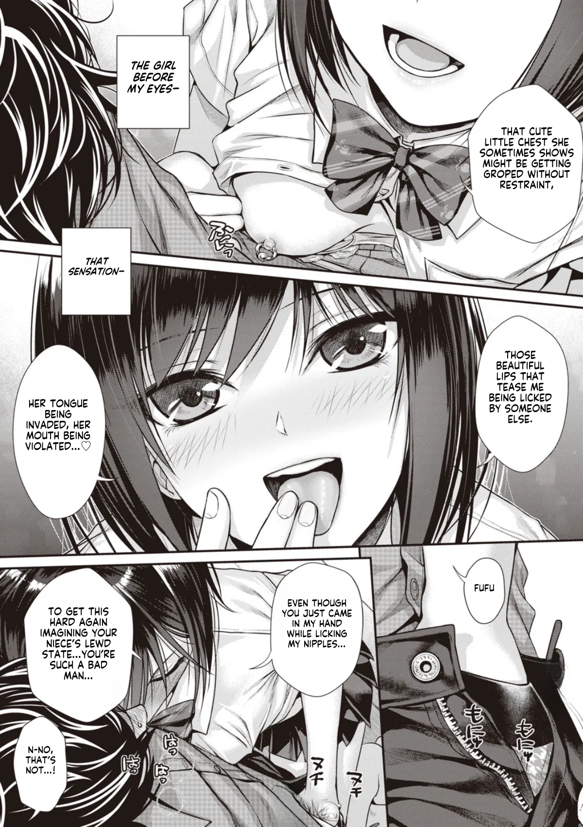 Prototype Teens page 60