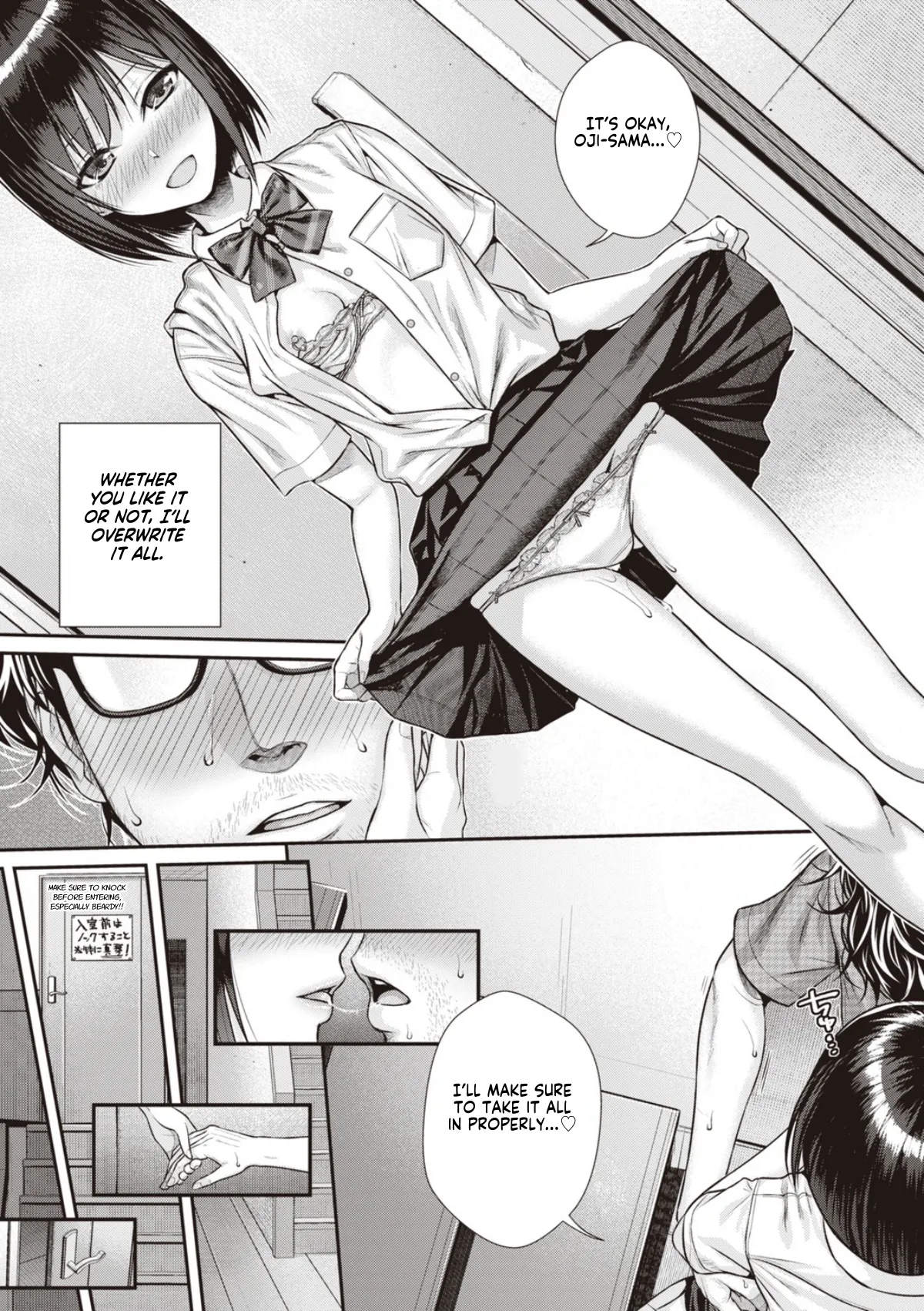 Prototype Teens page 61