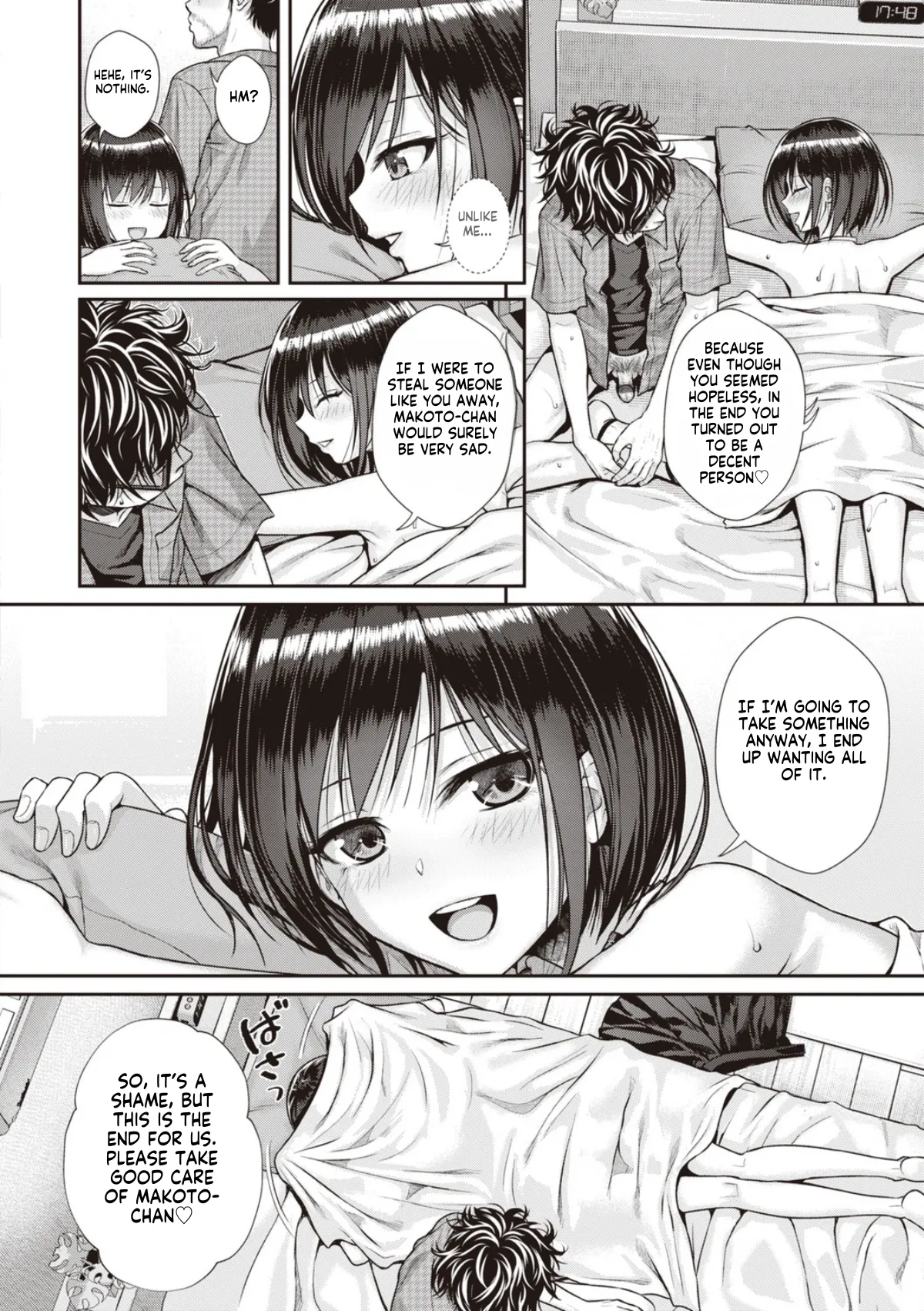 Prototype Teens page 74