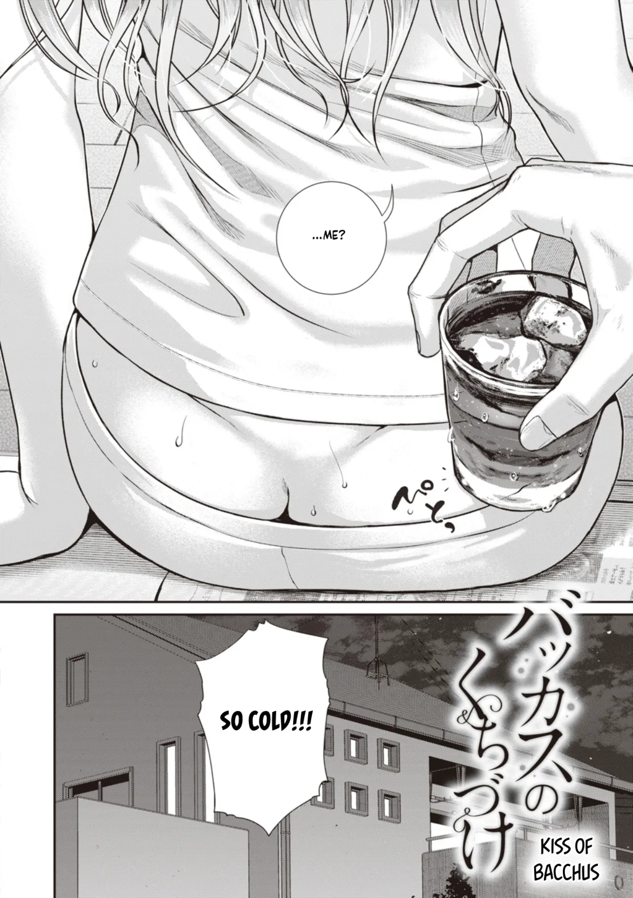 Prototype Teens page 78