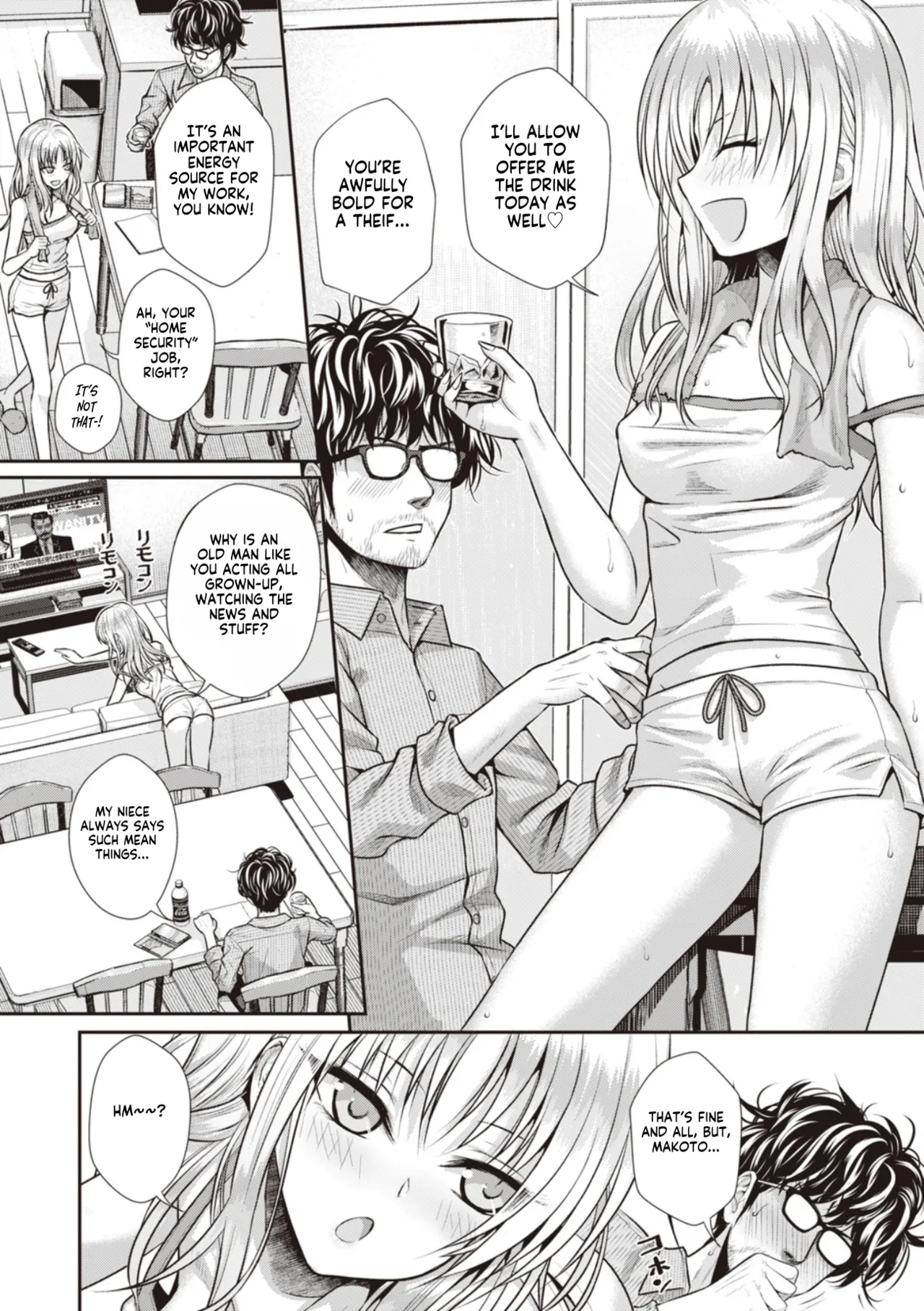 Prototype Teens page 82