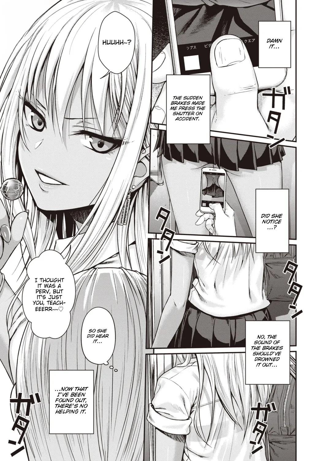 Prototype Teens page 9