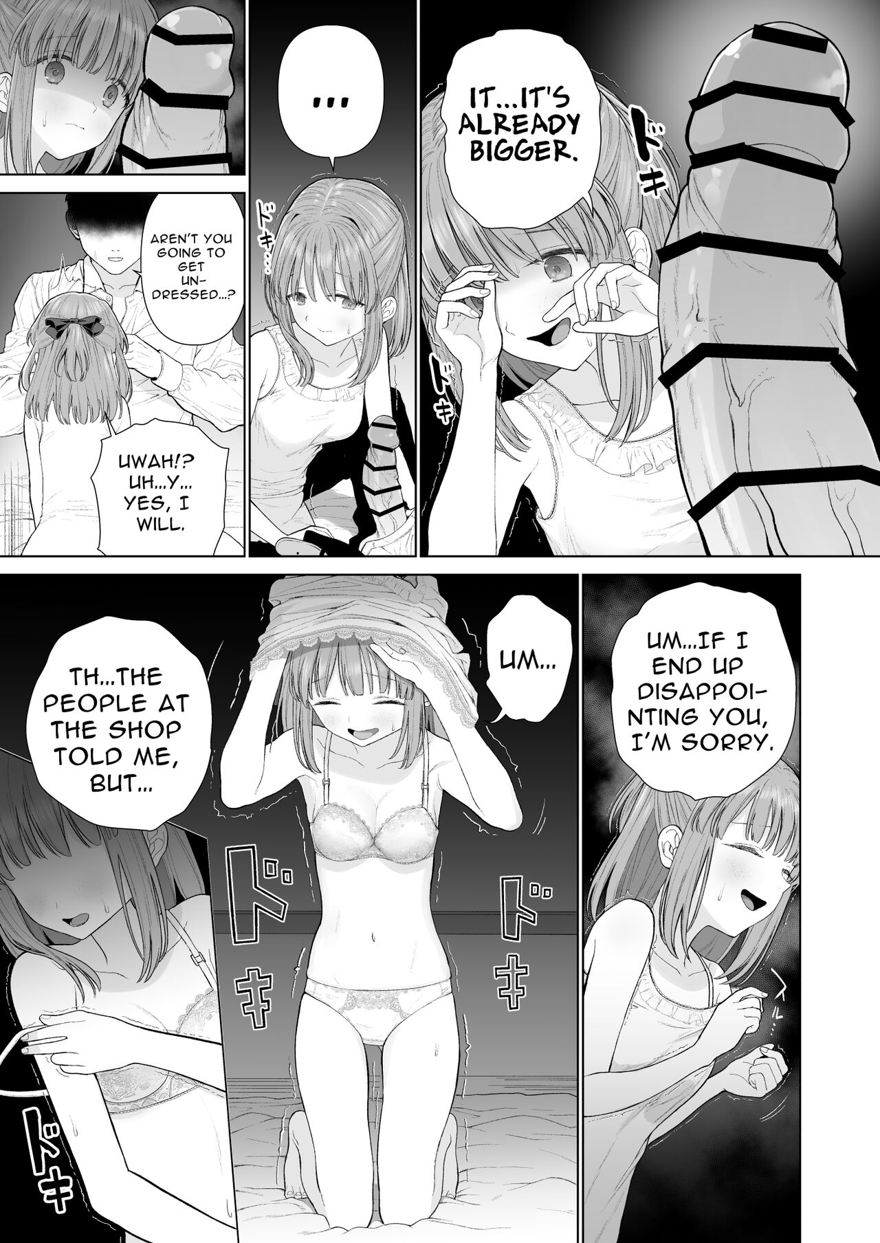 Provide Me Warmth Before I Break page 10