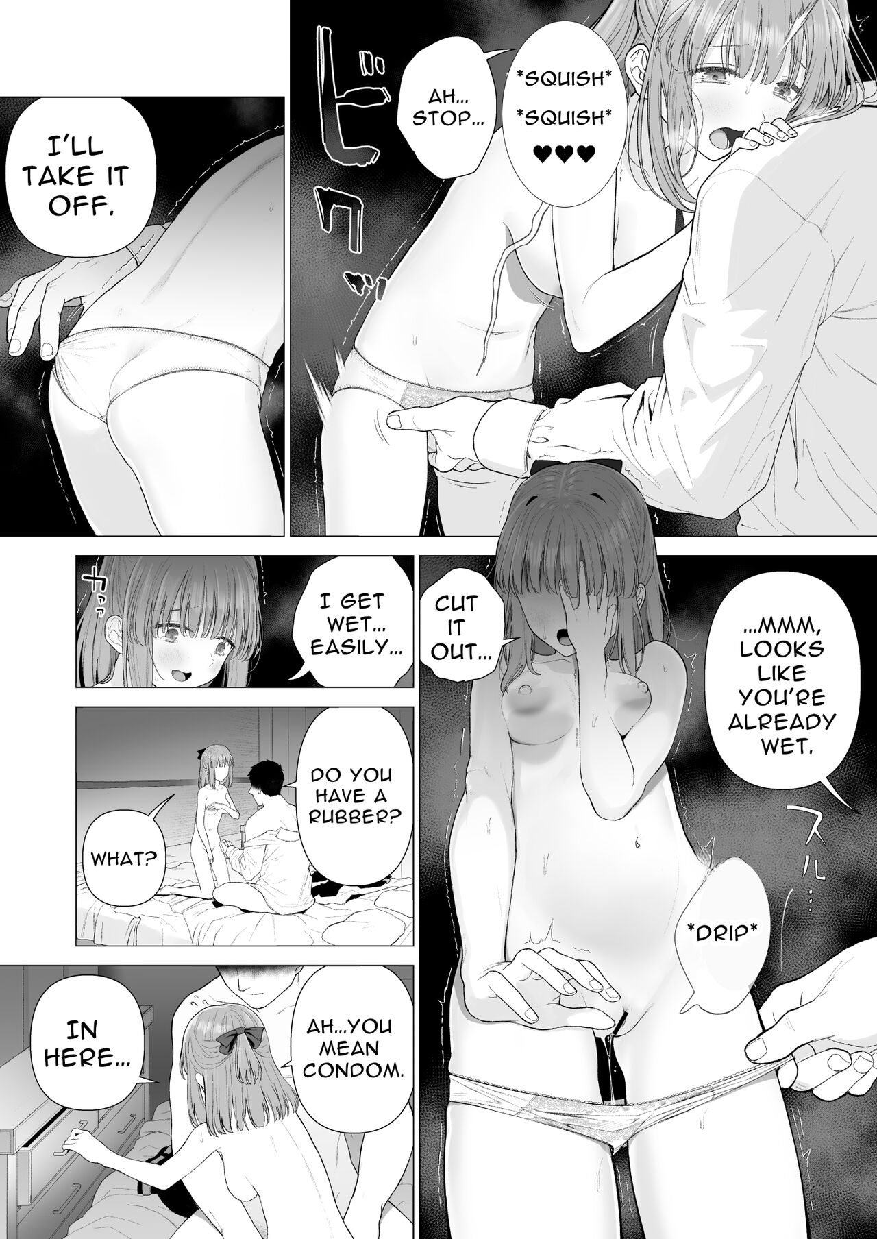Provide Me Warmth Before I Break page 12