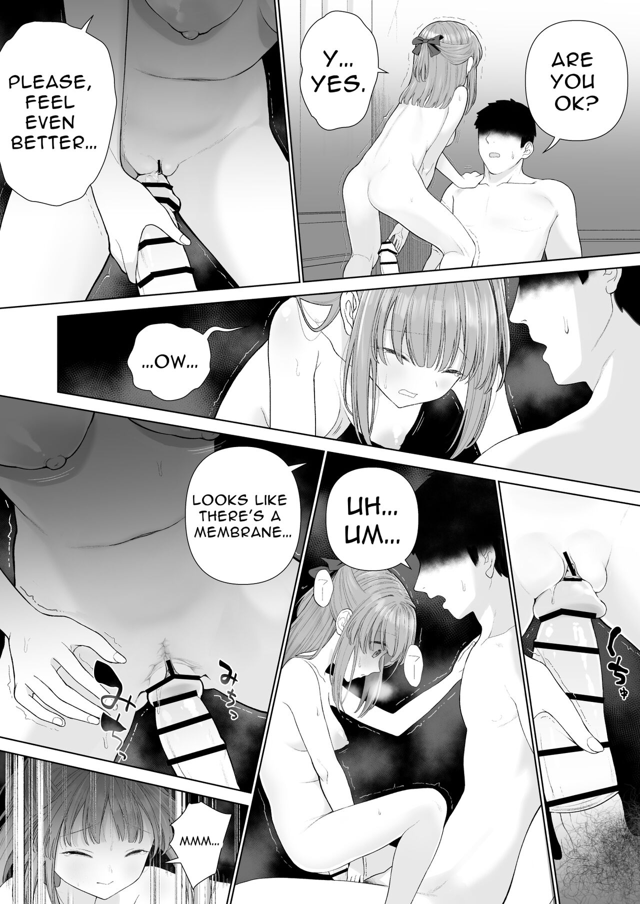 Provide Me Warmth Before I Break page 14