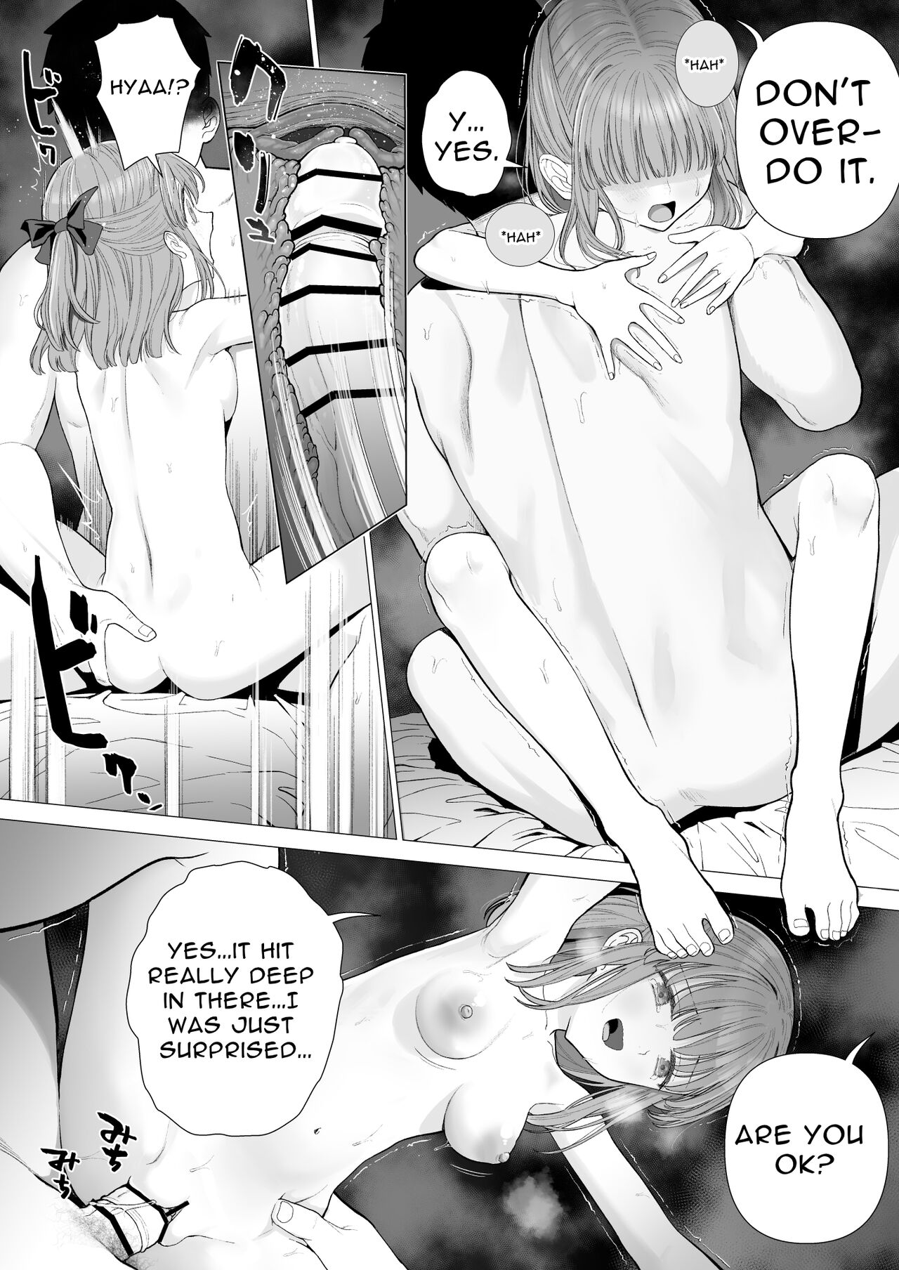 Provide Me Warmth Before I Break page 17