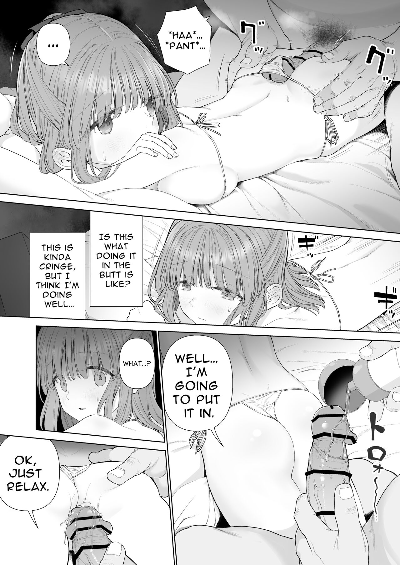 Provide Me Warmth Before I Break page 30