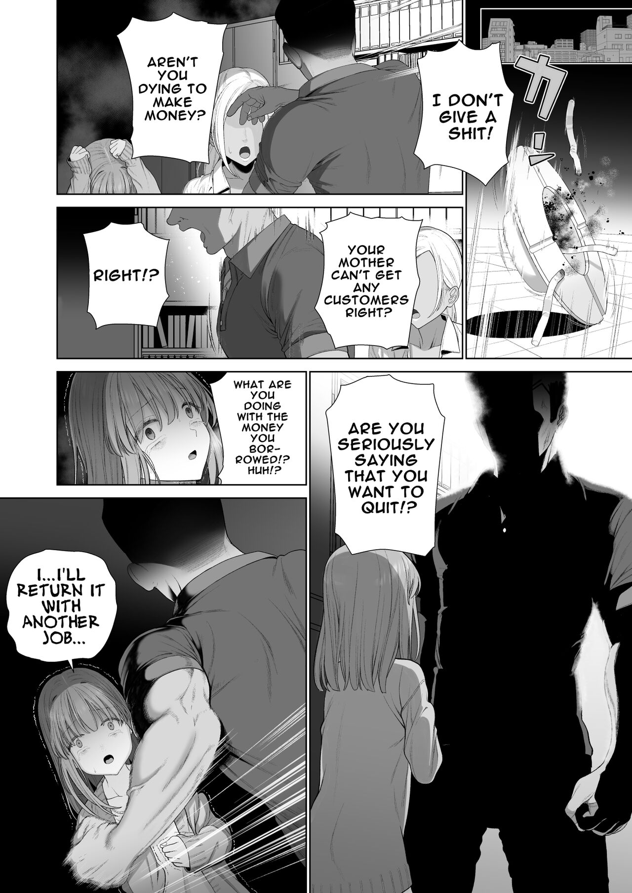 Provide Me Warmth Before I Break page 55