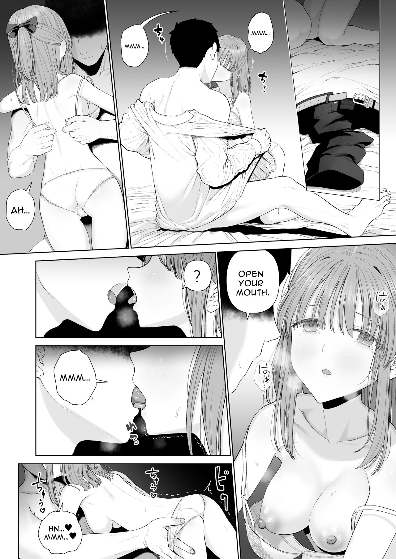 Provide Me Warmth Before I Break page 66