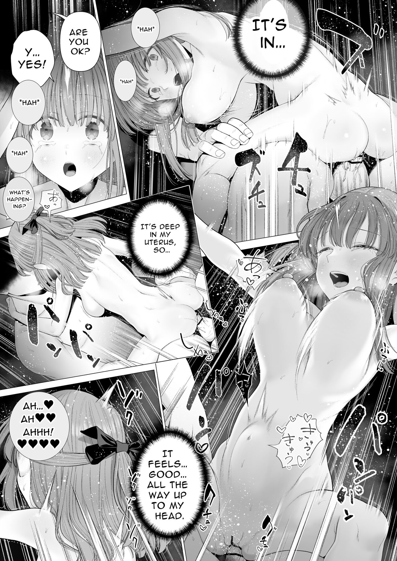 Provide Me Warmth Before I Break page 78