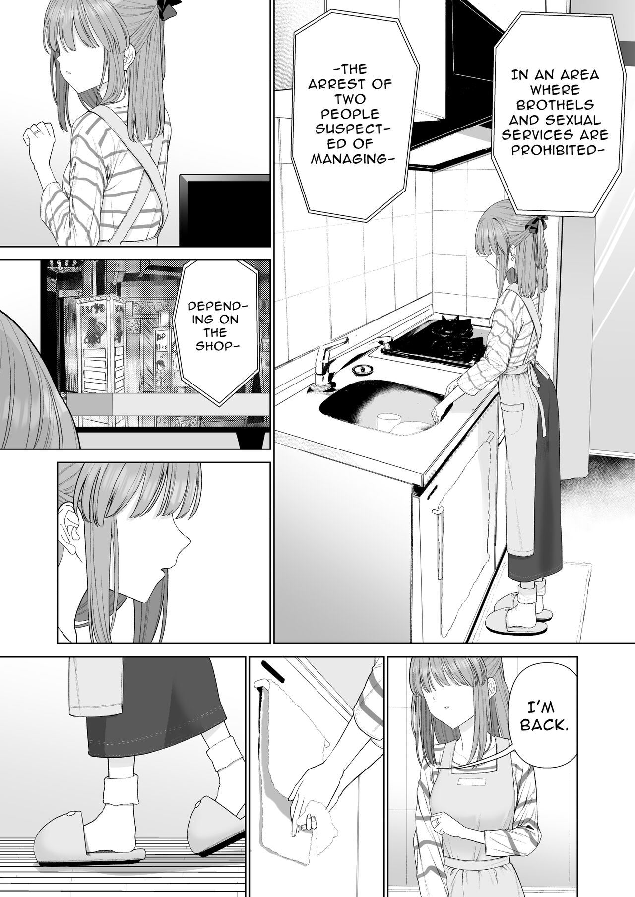 Provide Me Warmth Before I Break page 89
