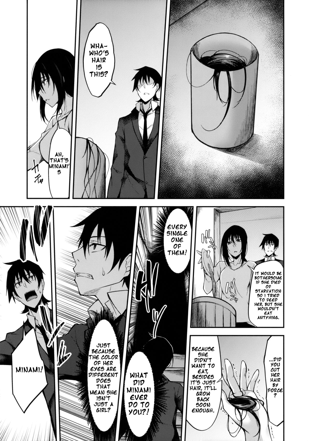 PROVISIONAL NAME ZERO page 10