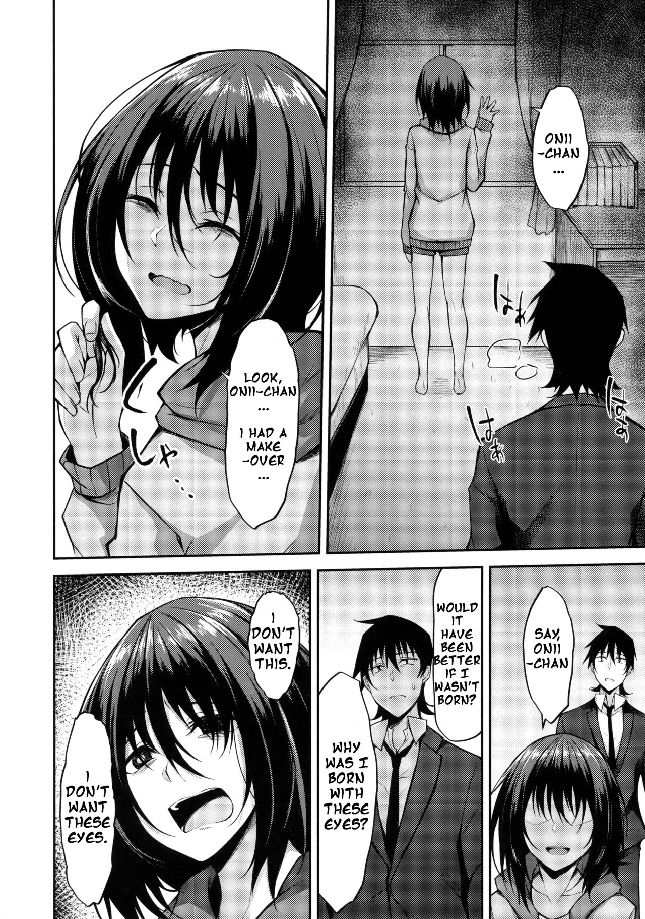 PROVISIONAL NAME ZERO page 11