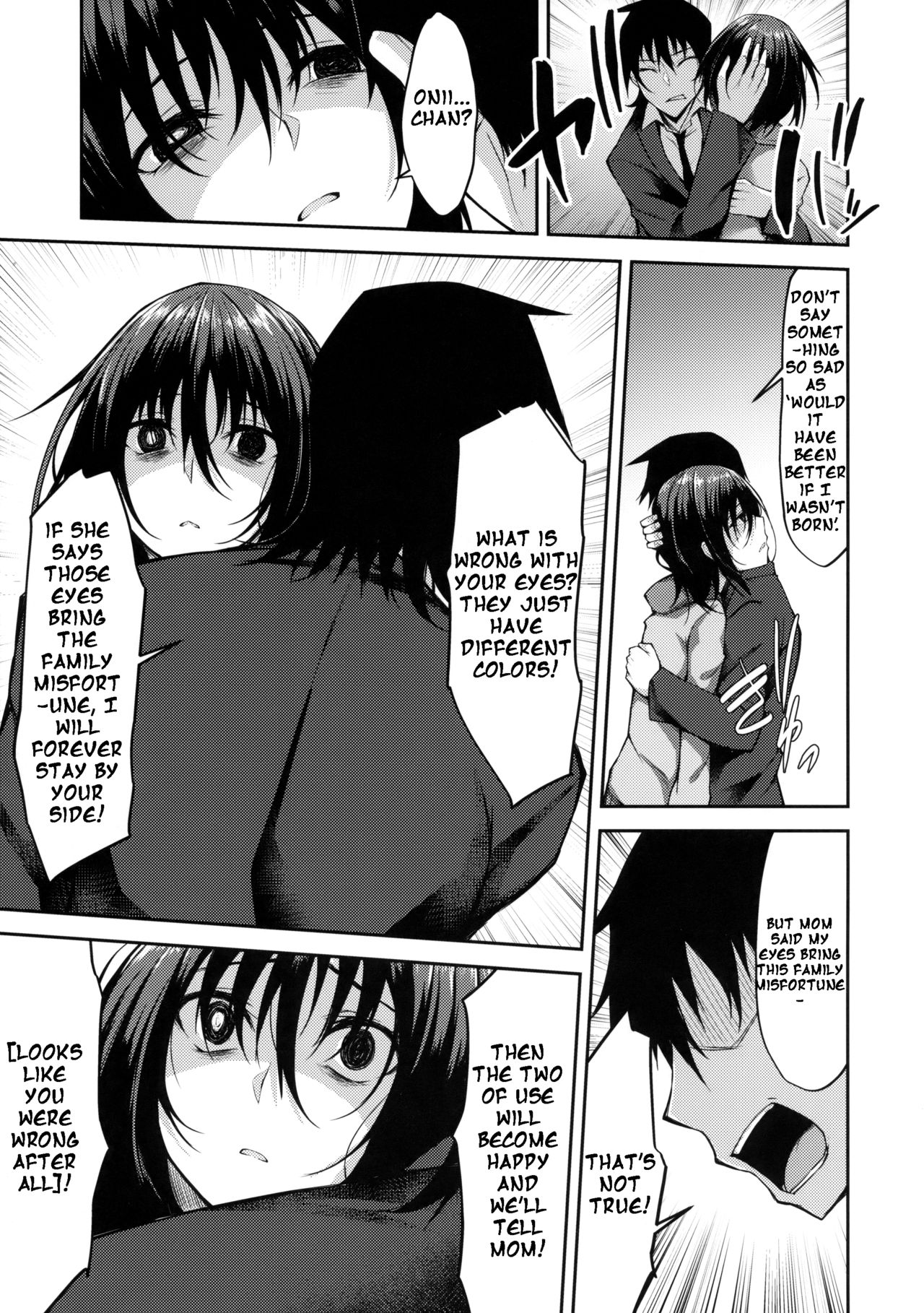 PROVISIONAL NAME ZERO page 12