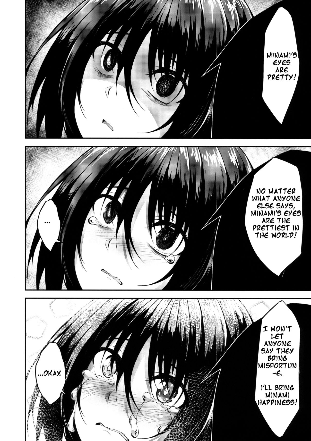 PROVISIONAL NAME ZERO page 13