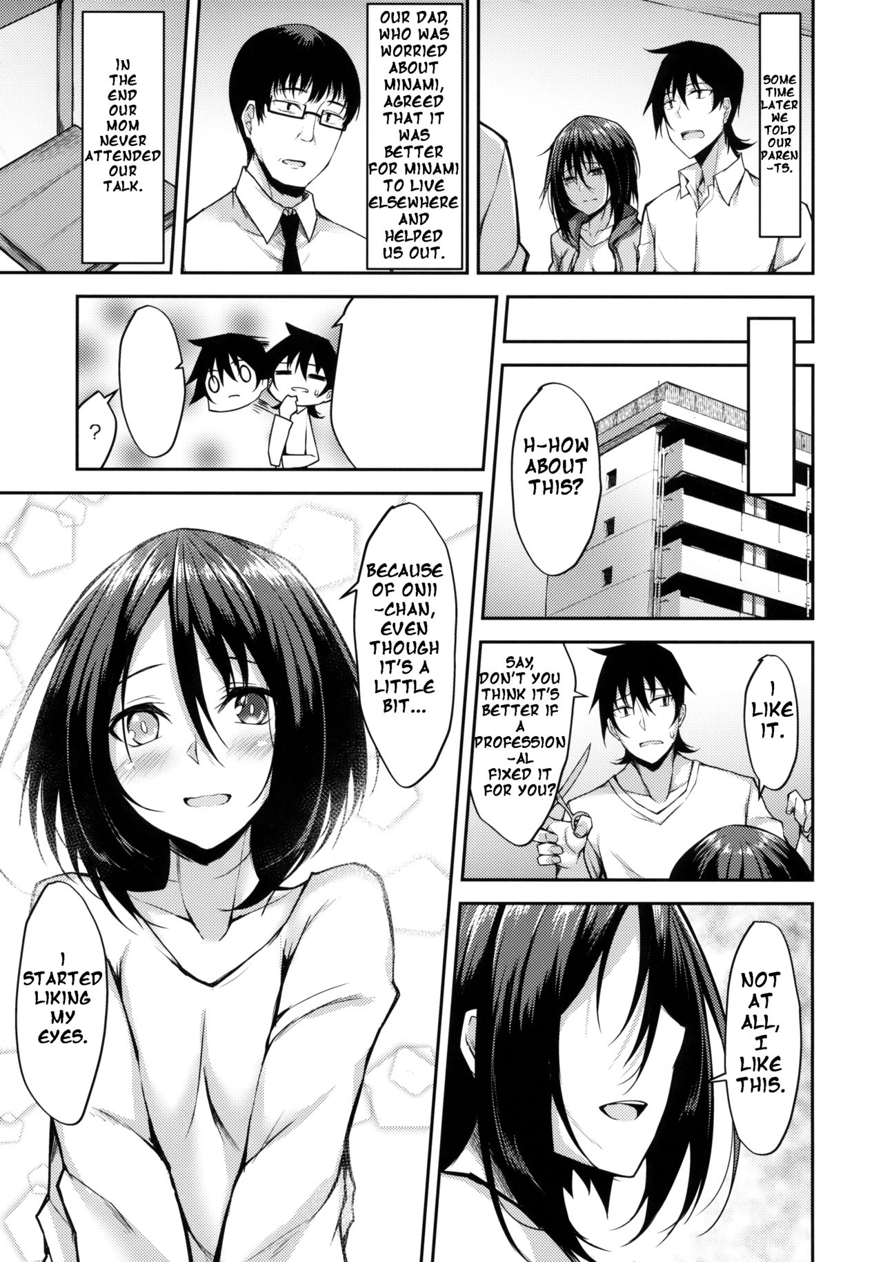 PROVISIONAL NAME ZERO page 24