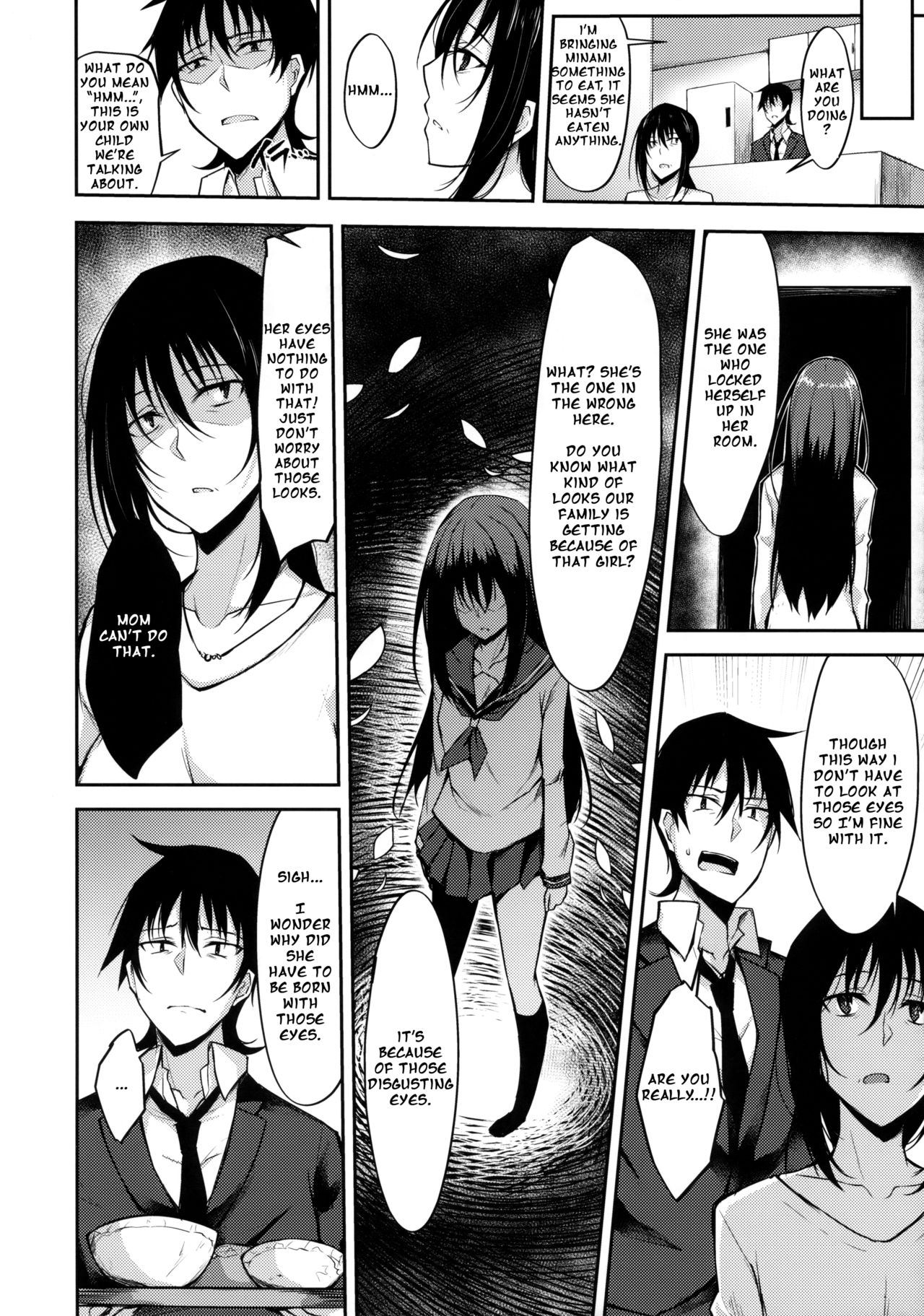 PROVISIONAL NAME ZERO page 5