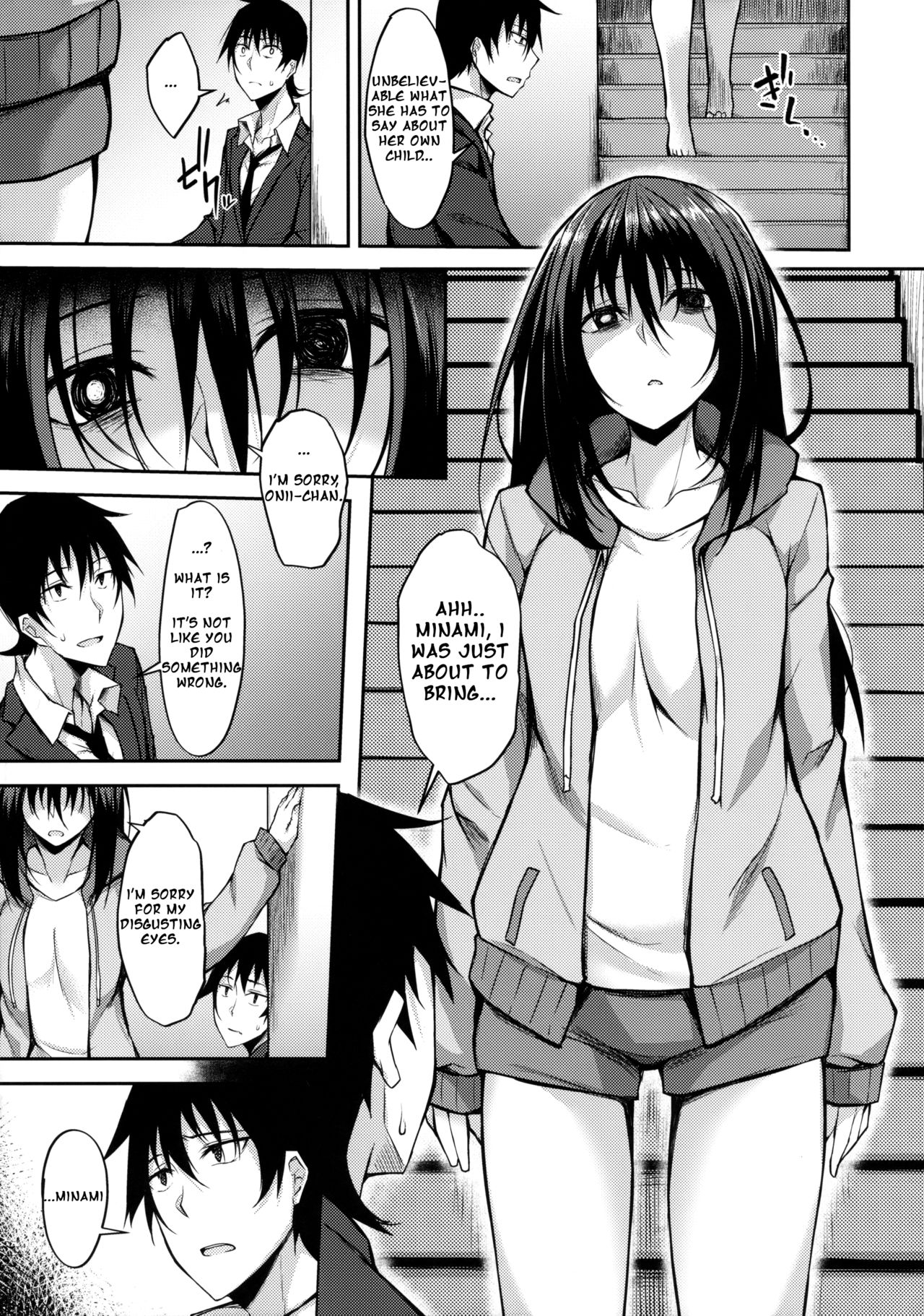 PROVISIONAL NAME ZERO page 6